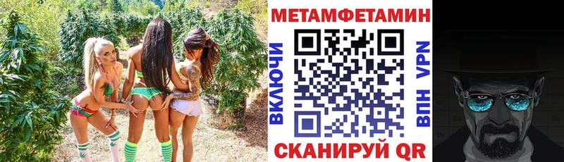 АМФЕТАМИН Розовый ОМГ ОМГ ссылки Солигалич где купить