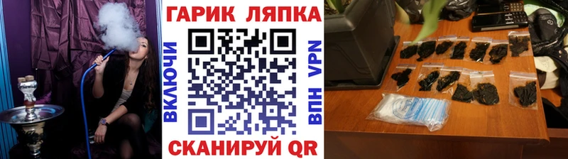 ГАШИШ Premium  купить наркотик  Солигалич 