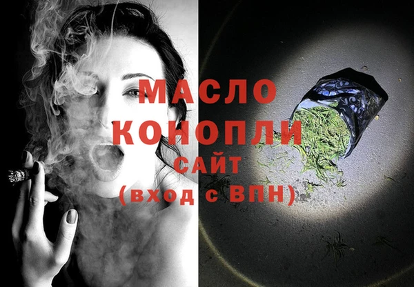 кокаин VHQ Новодвинск