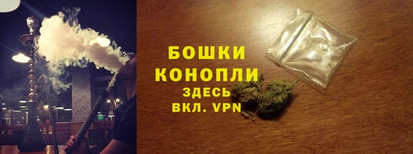 мефедрон мука Абинск