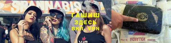 каннабис Аркадак