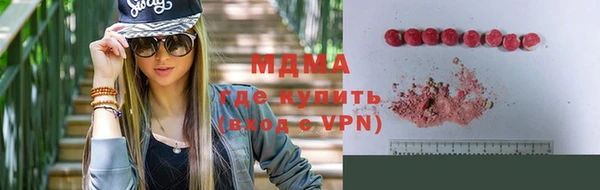 бутик Алексин