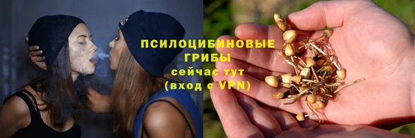 мефедрон мука Абинск