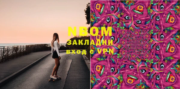 каннабис Алзамай