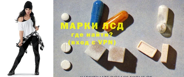 марихуана Новокубанск