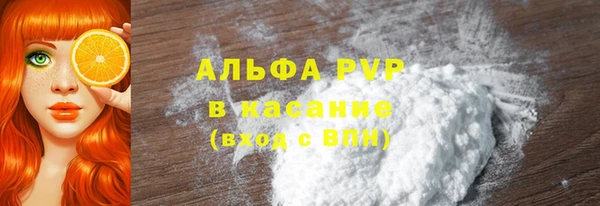 мефедрон мука Абдулино