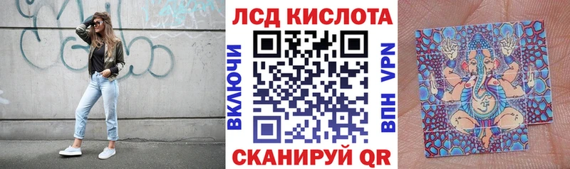 Марки N-bome 1,5мг  Солигалич 